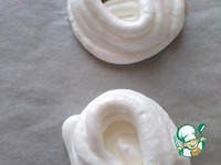 �������� "���������" �����������