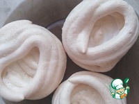 �������� "���������" �����������