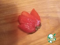 �������� "���������" �����������