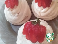 �������� "���������" �����������