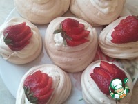 �������� "���������" �����������