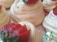 �������� "���������" �����������