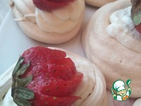 �������� "���������" �����������