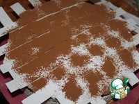 ���� "��������� �����" �����������