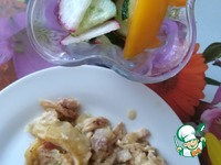 ����� �� ������ "���������" �����������