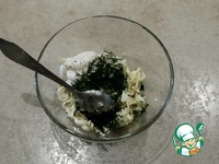 �������� � ��������� ������ � �������� �����������