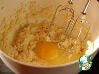 �������� ����� �����������