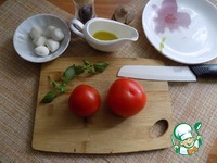 ������� �����������