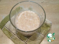 ������� ������ � �������� � �������� �����������