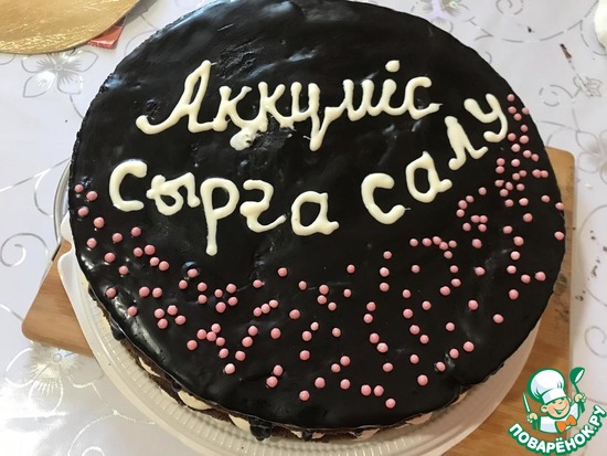 ���� ��� ��� ���������