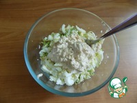 ���������� ����� �����������