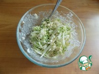 ���������� ����� �����������