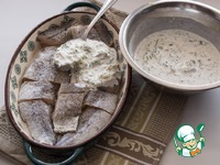 ������ � ������� � ������������� �������� �����������