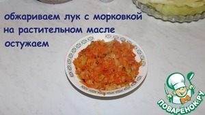 Голубцы в духовке - 25 рецептов приготовления пошагово - 1000.menu