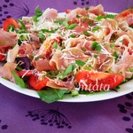 Салат из рукколы с хамоном