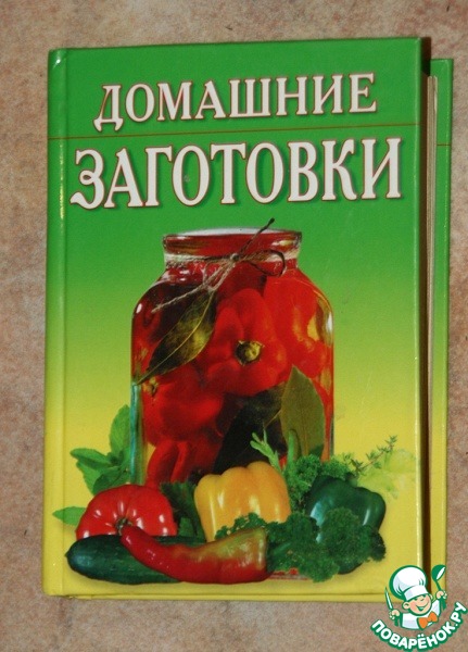 ����� �� ��������. �6