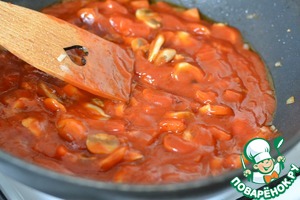 Запеканка из чечевицы Морковь Запеканка из чечевицы Морковь