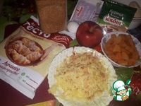 �������� "��������" �����������