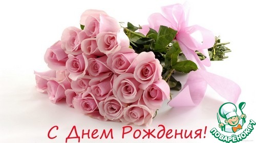 ������� ���� �������� � ��������� ���������� ( Natka23).