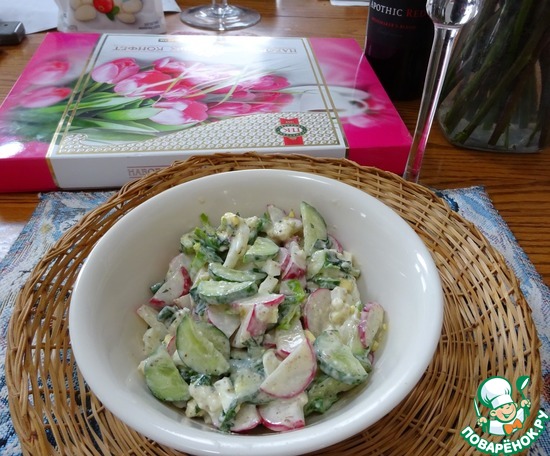 ����� �� ������, ������� � ����