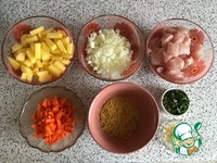 ������� ��� �����������