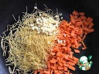 ������� ��� �����������