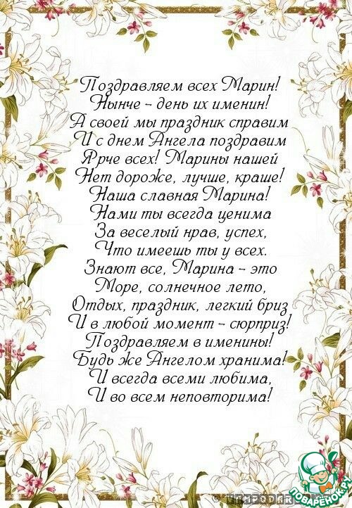 ������������.