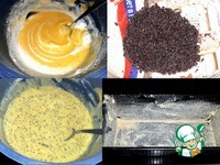 ���������� ����� � ����� � ������ �����������