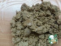 ���� "����� � �������" � ���� �����������