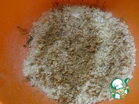 ���� "����� � �������" � ���� �����������