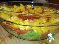 ����� "��������" �����������