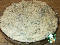 ����� "��������" �����������