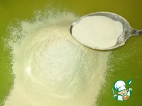 ������� "����������" �����������