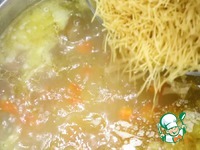 ��� ������������ �����������