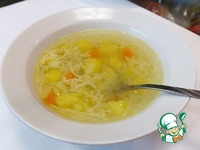 ��� ������������ �����������