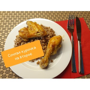 ������ ������ � ��������