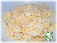 ����� "��������" �����������