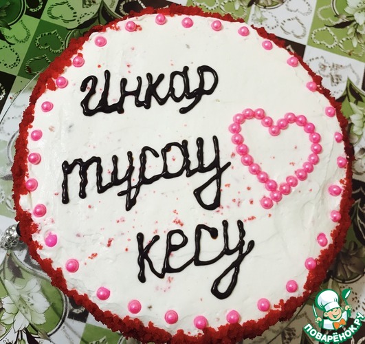 ���� �������� �� ����� ������ ����