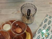 ���������� ���������� � ������� �����������