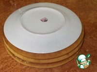 ���� "������" �����������