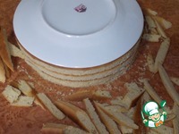 ���� "������" �����������