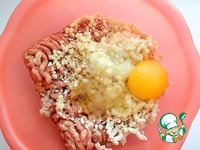 ������ ������ � ������ �����������