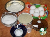 ���� "������" �����������