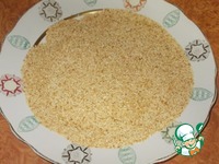 ���� "������" �����������