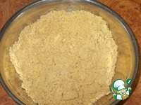 ���� "������" �����������