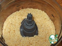 ���� "������" �����������