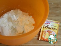 ��������� ������������ "������" �����������