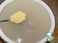 ������� ��� � ������ � ���������� �����������