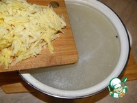 ������� ��� � ������ � ���������� �����������