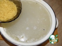 ������� ��� � ������ � ���������� �����������